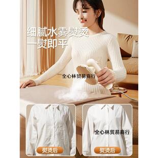 挂烫机2023新款家用小型手持全自动蒸汽熨斗烫衣服熨一体机J1074