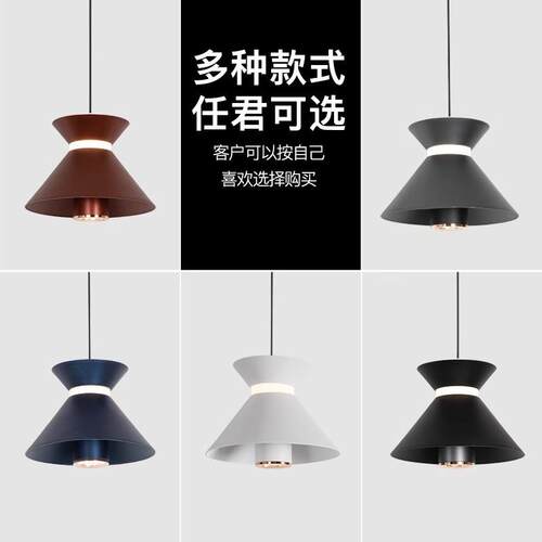 卧室床头灯现代极简创意个性小吊灯北欧简约阳台可升降轻奢小夜灯