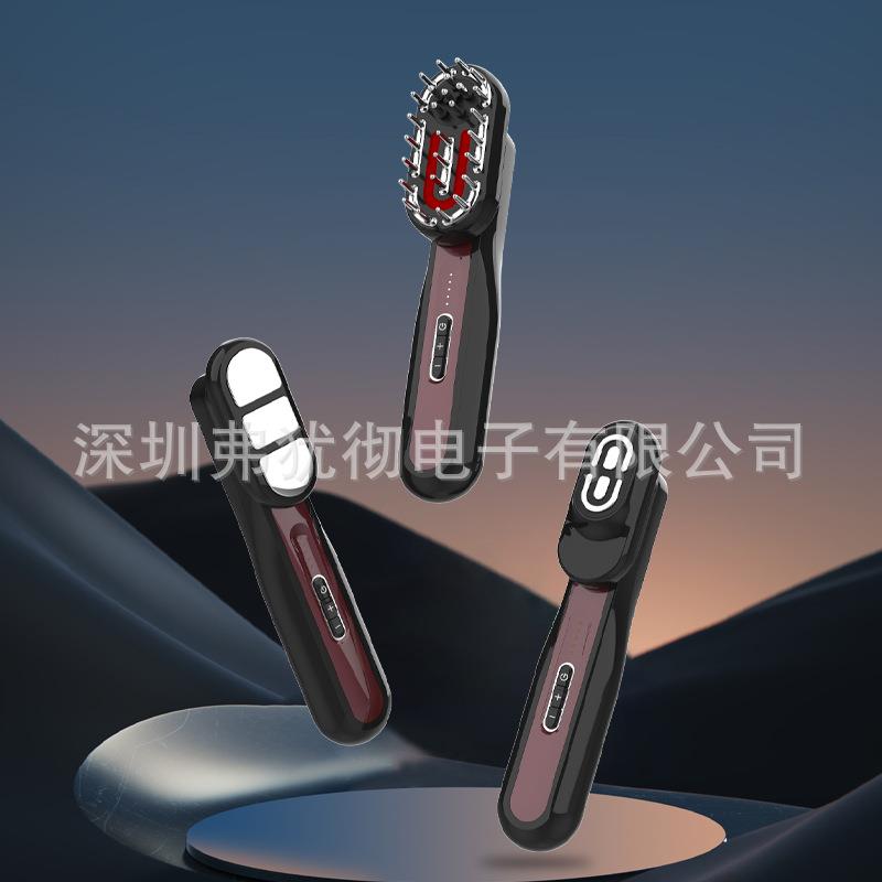 加导入液蓝红光微生发梳多功能EMS微电流经络电动按摩梳头皮