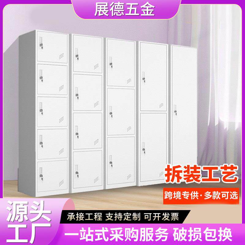 现货单门更衣柜拆装铁皮柜二门三门四门员工收纳柜储物柜