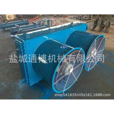 FL20风冷式304不锈钢冷却器