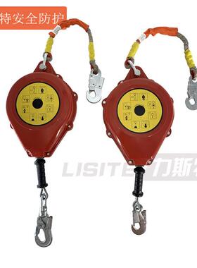 红色新型防坠器10m新型防坠器20米国标防坠器10m生产直销减震