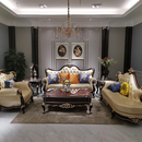 皮艺沙发 简约轻奢客厅实木雕花家具美式 欧式 真皮沙发组合套装