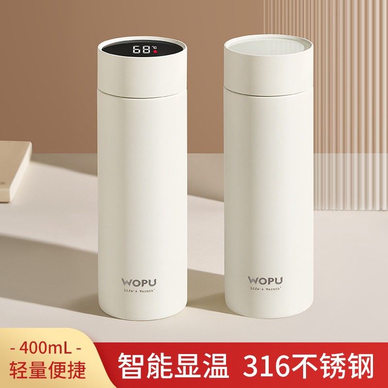 日本智能显温保温杯女士新款316不锈钢水杯高档便携男款泡茶杯,餐饮具,保冷/保温杯,淘宝优惠券,粉丝福利购,淘宝优惠卷