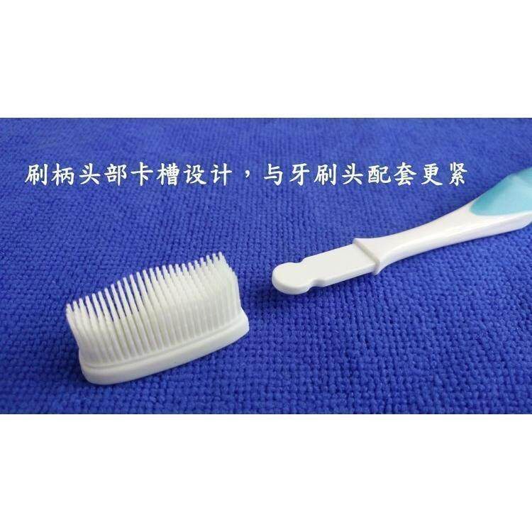 纳米牙刷替换头成人牙刷软毛纳米牙刷头软毛正品纳米牙刷头替换头