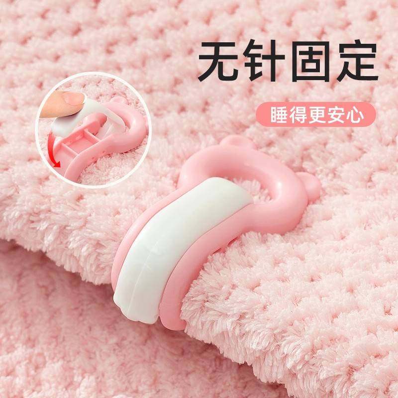 【官方旗舰】被子固定器防跑被夹被子新款无针升级版被套床单扣夹