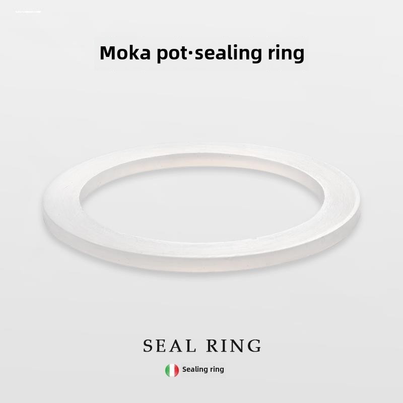 【官方旗舰】【Bialetti比乐蒂适用】单双阀摩卡壶配件硅胶圈硅胶