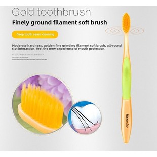 正品韩彩儿韩国纳米技术牙刷双层细丝软毛去渍防滑家用金牙刷010