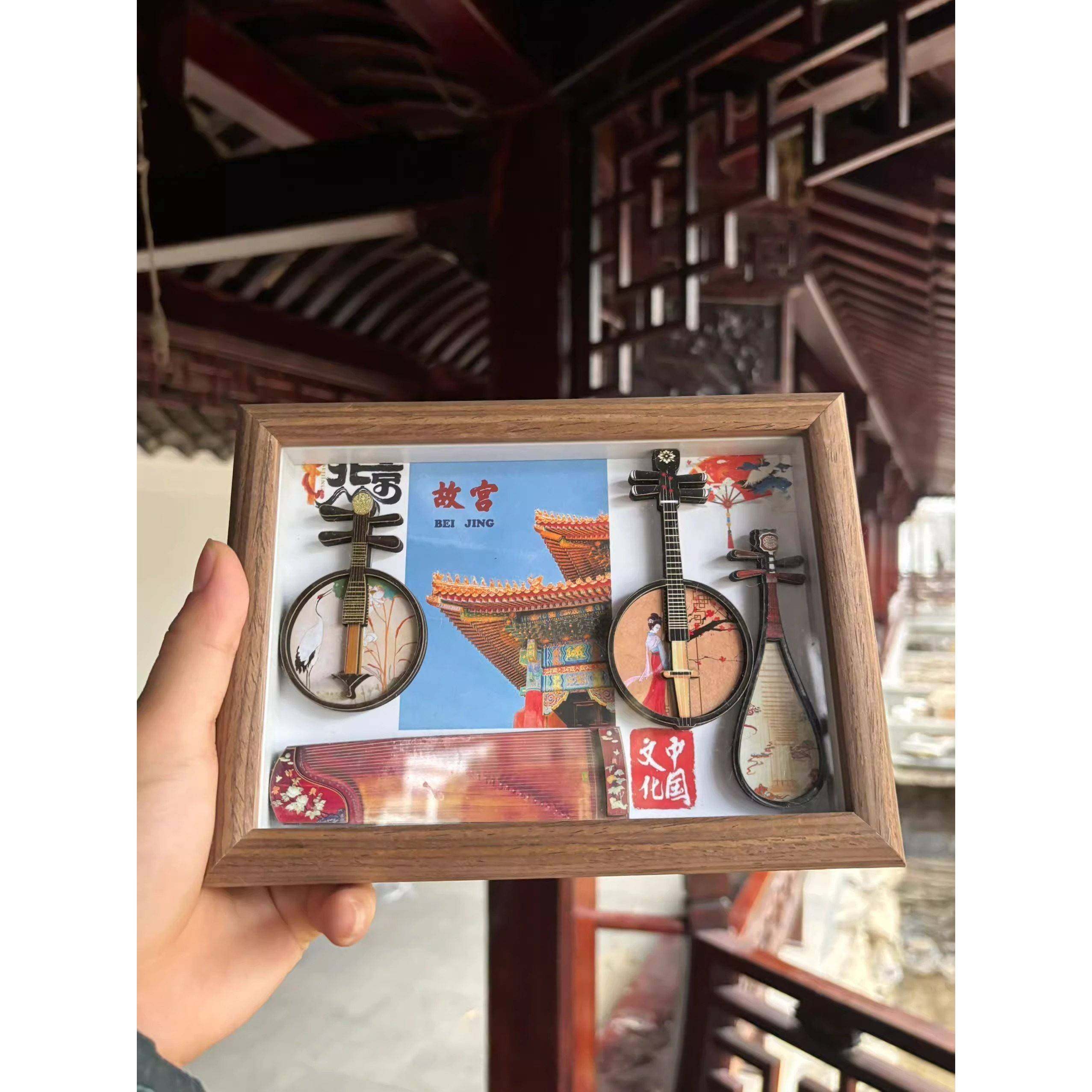 北京旅游故宫文创纪念品小饰品中国特色礼品桌面饰品公司送老外,家居饰品,装饰摆件,淘宝优惠券,粉丝福利购,淘宝优惠卷