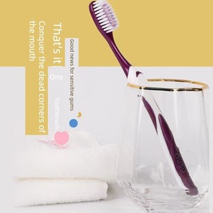 OUSU欧素舒爽洁齿牙刷简约家用软毛独立便携圆润刷头设计柔软倍护