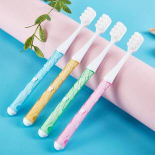 雅兴万发超细软毛牙刷成人学生夫妇高端敏感牙龈月子孕妇家居