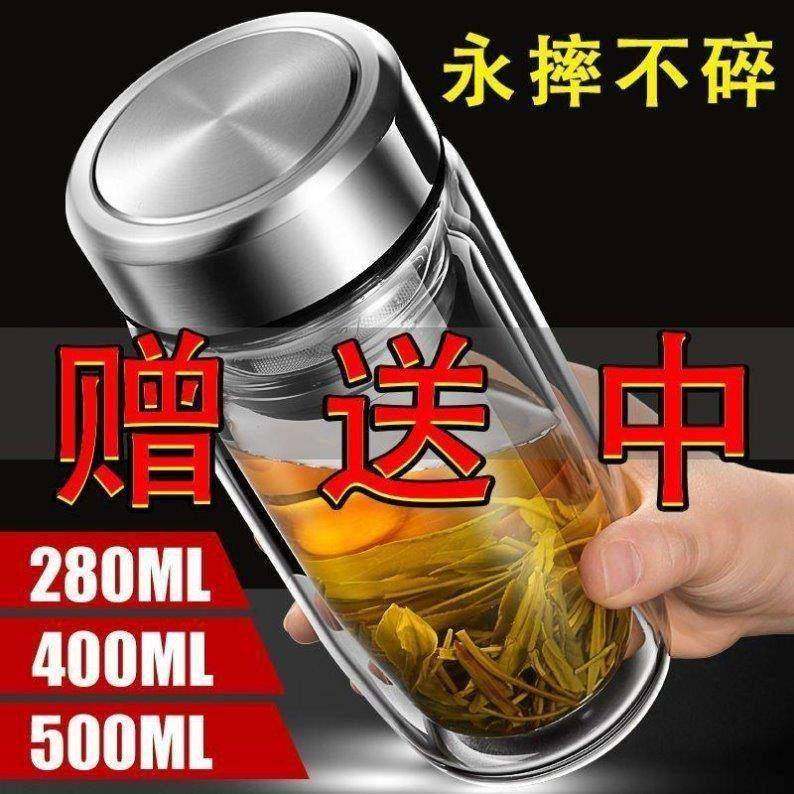 摔钢化玻璃杯茶叶杯子摔不烂的隔热保温水杯双层鹅蛋杯男士茶杯防,餐饮具,异形/个性酒杯,淘宝优惠券,粉丝福利购,淘宝优惠卷