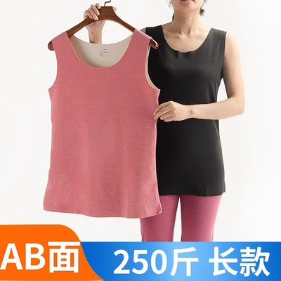 保暖内衣女款2025新款冬季加绒加厚大码加长背心女无痕双面德绒马