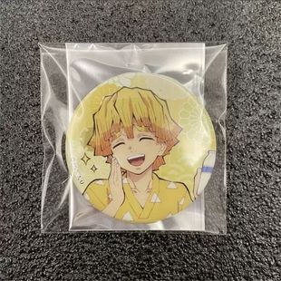 日谷正品鬼灭之刃周边善逸炭治郎极乐汤温泉限定吧唧香奈乎胸章