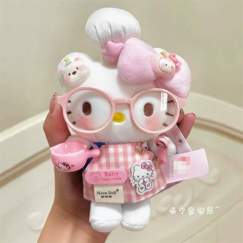可爱小厨娘Kitty猫咪包包挂件少女心毛绒公仔玩偶挂饰钥匙扣礼物