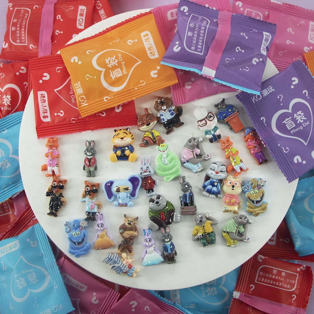 疯狂动物城盲袋拆拆乐儿童生日礼物小学生学校摆摊豪华盲袋拆拆乐