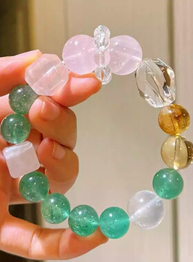12-16mm天然多宝能量石手链粉晶白水晶紫水晶黄水晶绿草莓晶手串