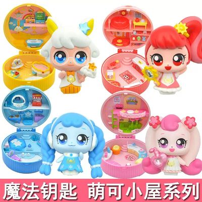 奇妙萌可之魔法钥匙第4季五套装第四季全套城堡弓箭套装玩具女孩