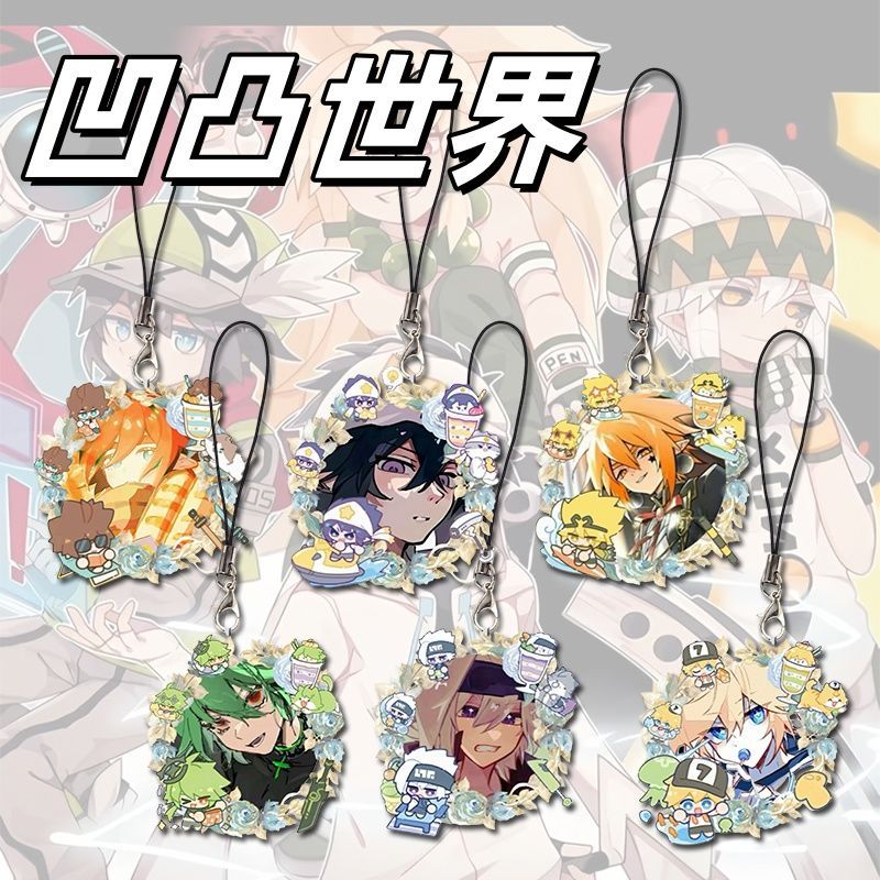 凹凸世界周边亚克力手机链动漫卡通二次元随身ins书包挂件礼物