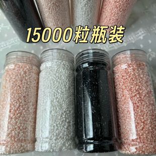 透明黑白肤色常用MARD色号拼豆急救补充豆2.6mm大厂diy拼豆通用
