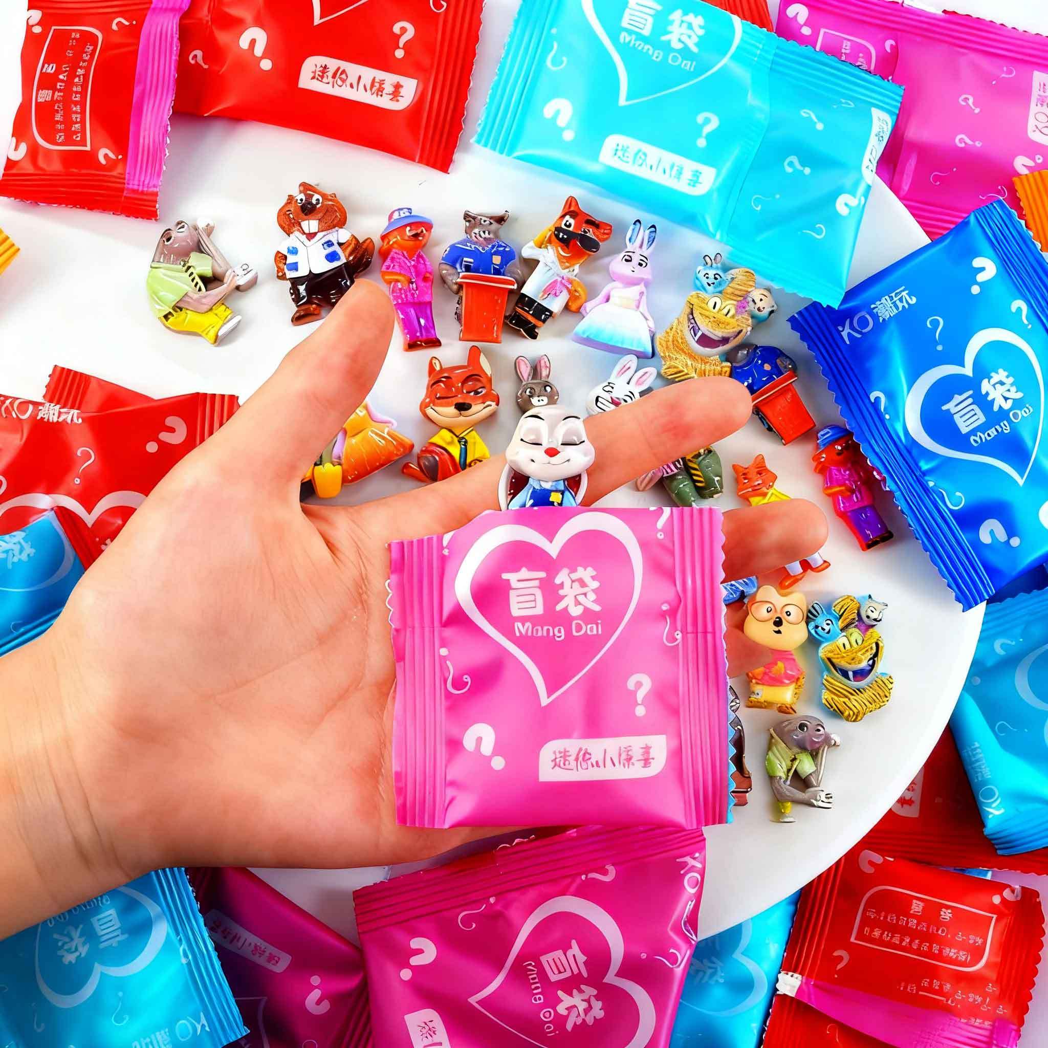 疯狂动物城盲袋拆拆乐儿童生日礼物小学生学校摆摊豪华盲袋拆拆乐