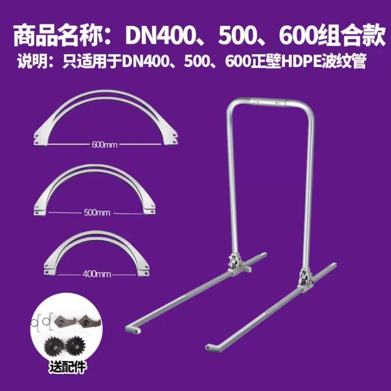 克拉管斜螺纹波纹管拉紧器手动型对接管道拉管器接管工具安装神器