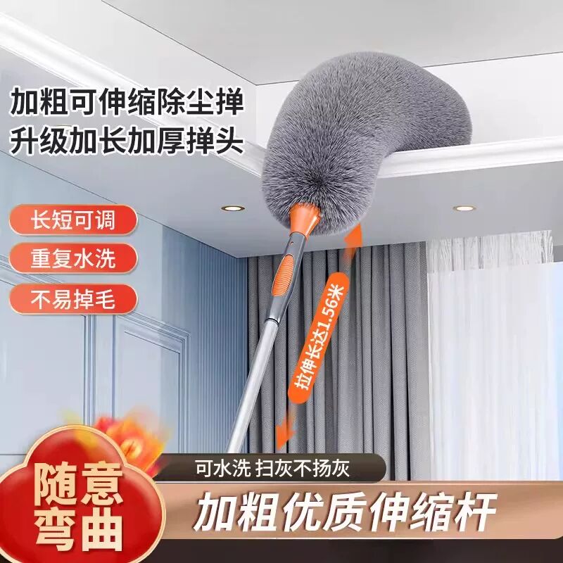 擦墙面神器天花板清洁家用加长伸缩杆洗瓷砖墙壁工具专用刷墙拖把