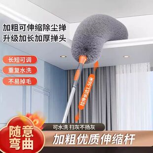 擦墙面神器天花板清洁家用加长伸缩杆洗瓷砖墙壁工具专用刷墙拖把