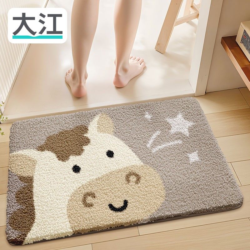 大江十二生肖浴室吸水垫厕所门口防滑洗手间门垫脚垫卫生间地垫子,居家布艺,地毯,淘宝优惠券,粉丝福利购,淘宝优惠卷