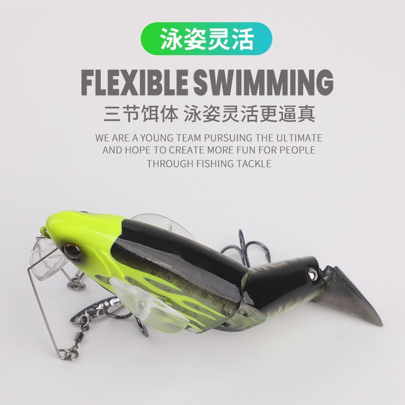 路亚饵泳饵三节多节鱼泳饵哥斯拉双钩带舌板10cm21g浮水米诺假饵