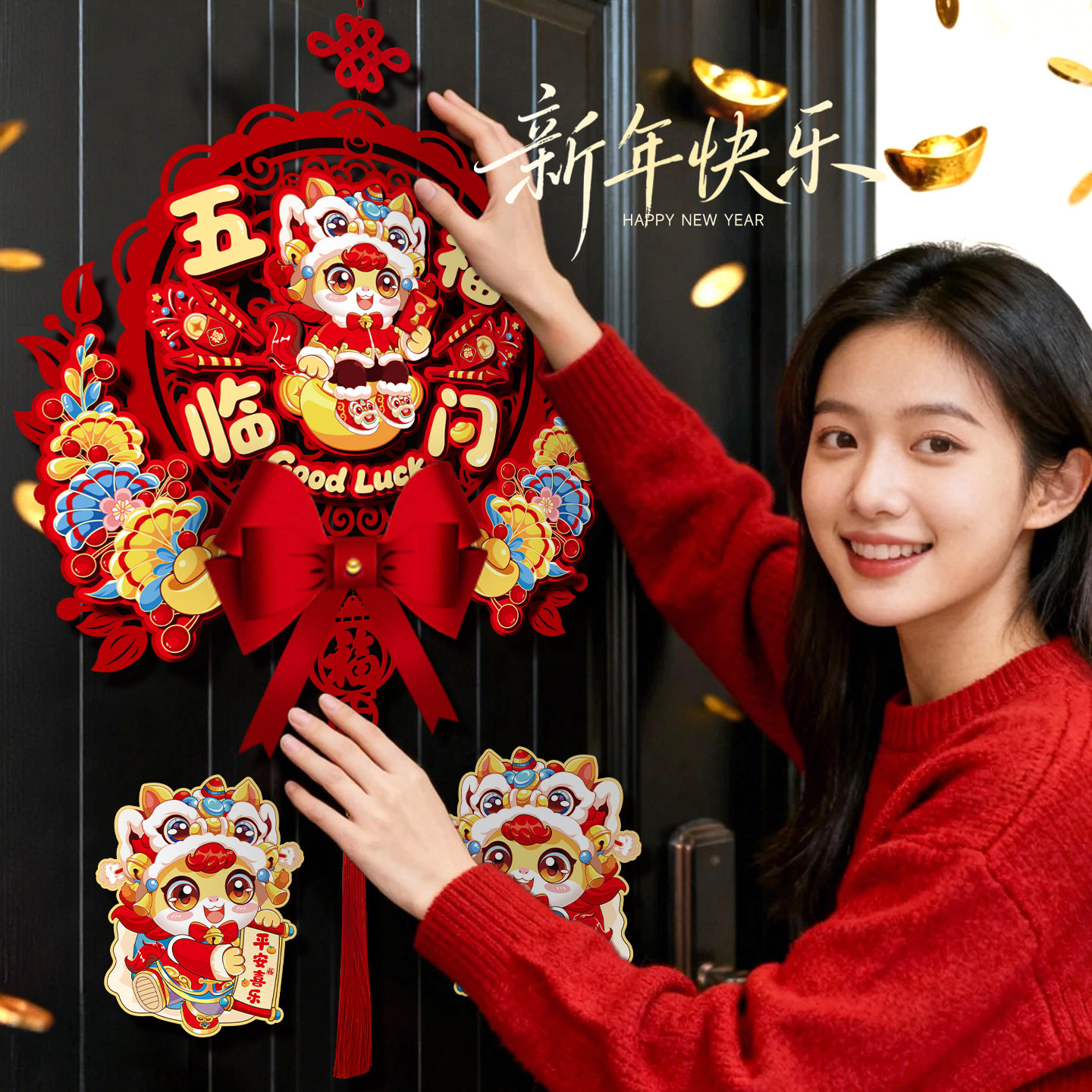 原创摇头马年福字挂件2026新款春节客厅装饰新年中国结入户门挂饰,节庆用品/礼品,福字/窗花/窗贴,淘宝优惠券,粉丝福利购,淘宝优惠卷