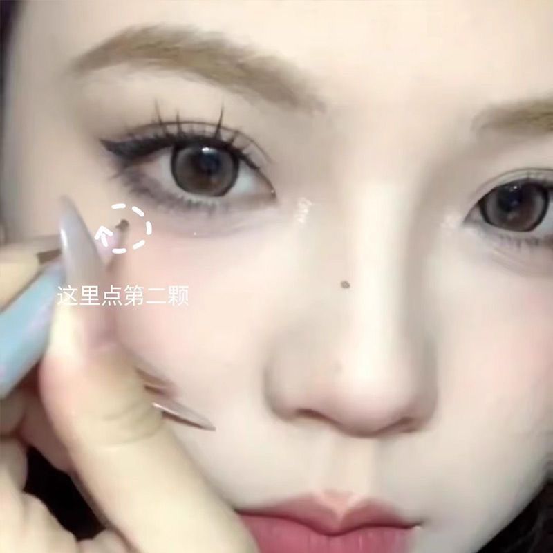 三支3.88-泪痣神器!点痣笔防水持久不晕染修饰眼角美人痣雀斑自然