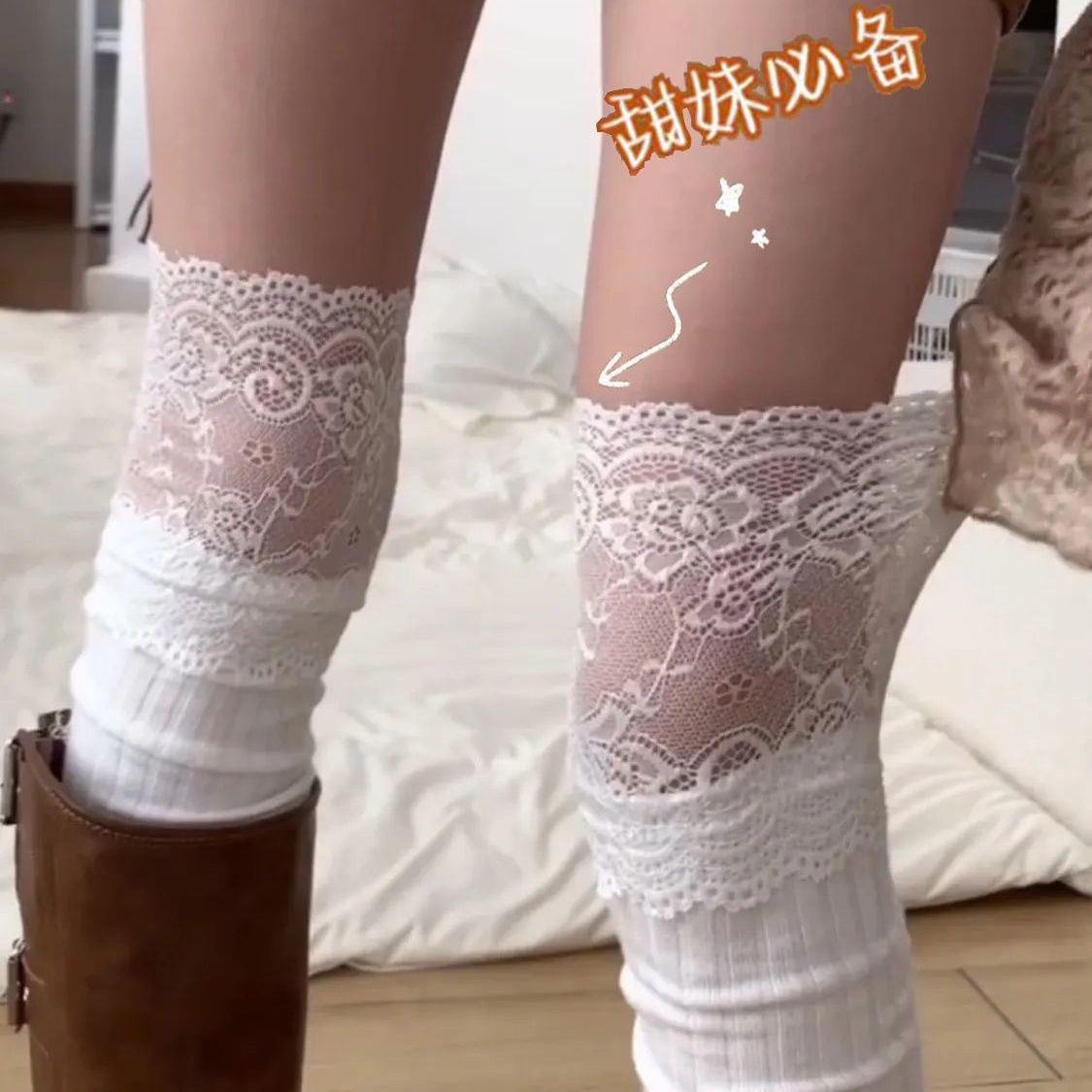 靴子延长袜蕾丝花边长筒袜过膝搭长靴秋冬纯欲风白色日系高筒大腿