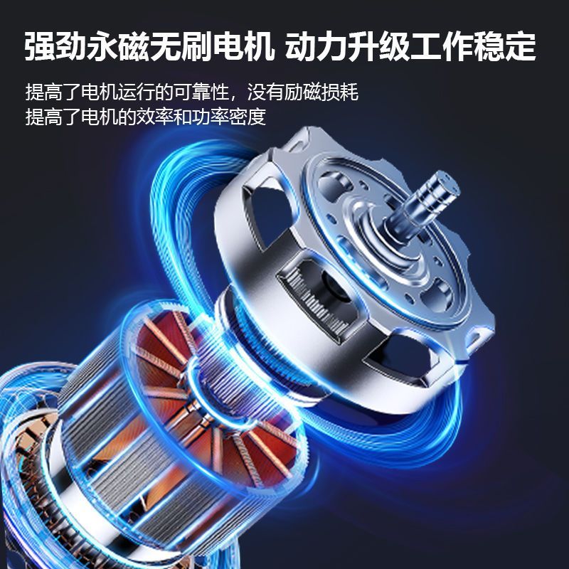 太阳能热水增压泵耐高温100度24V智能家用水管变频压力泵加压泵