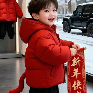 童装女童冬装加厚棉袄宝宝冬季新款拜年男童拜年服男宝过年衣喜庆