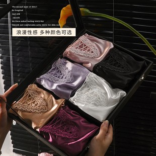 胖mm提臀秋冬新款 女2026中高腰收腹包臀大码 性感缎面蕾丝内裤 法式