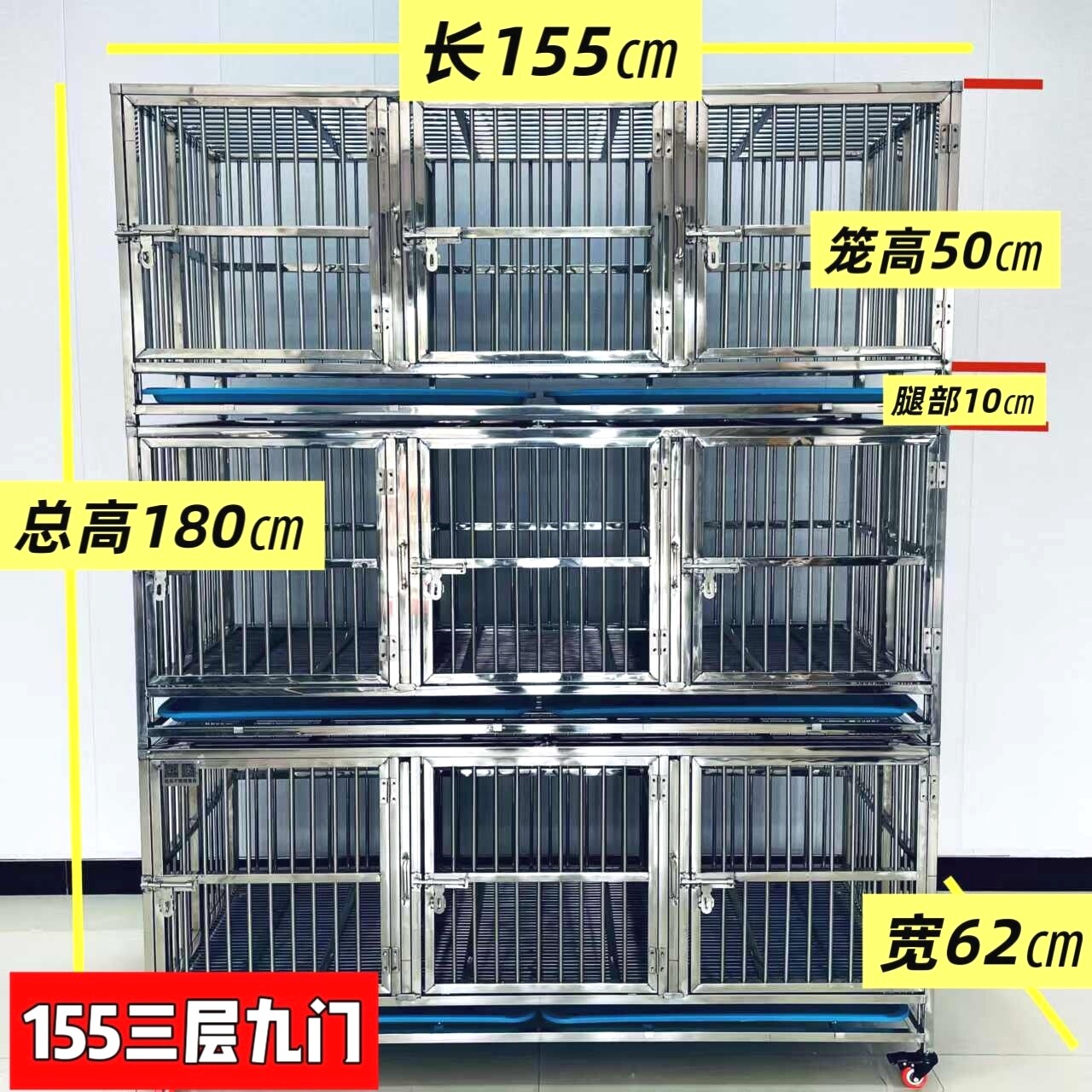 不锈钢狗笼加密鸡笼小型犬宠物店医院家用寄养笼犬舍多层狗笼清仓