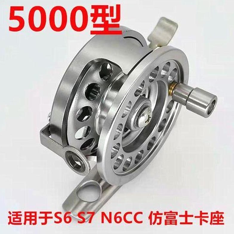 全金属前打轮车轮手拨轮CNC阀钓轮飞蝇轮DIY改装矶竿飞钓轮渔线轮
