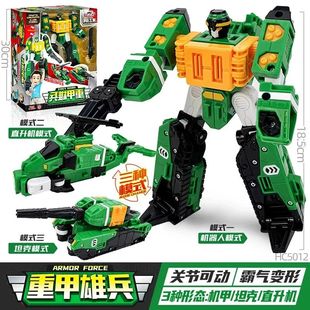 咖宝车神重工战队重甲雄兵变形汽车合体金刚机甲机器人儿童男孩