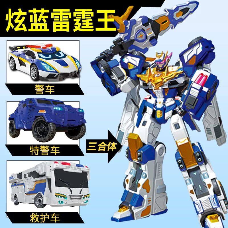 正版炫卡斗士2焰龙战神S第二季变形卡片牌钢甲鳄玩具男变形机器人,玩具/童车/益智/积木/模型,儿童机器人/变形玩具,淘宝优惠券,粉丝福利购,淘宝优惠卷