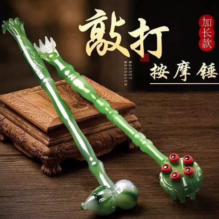 不求人抓痒器全自动挠痒神器抓背多功能通经络健身敲背锤子拍痧锤