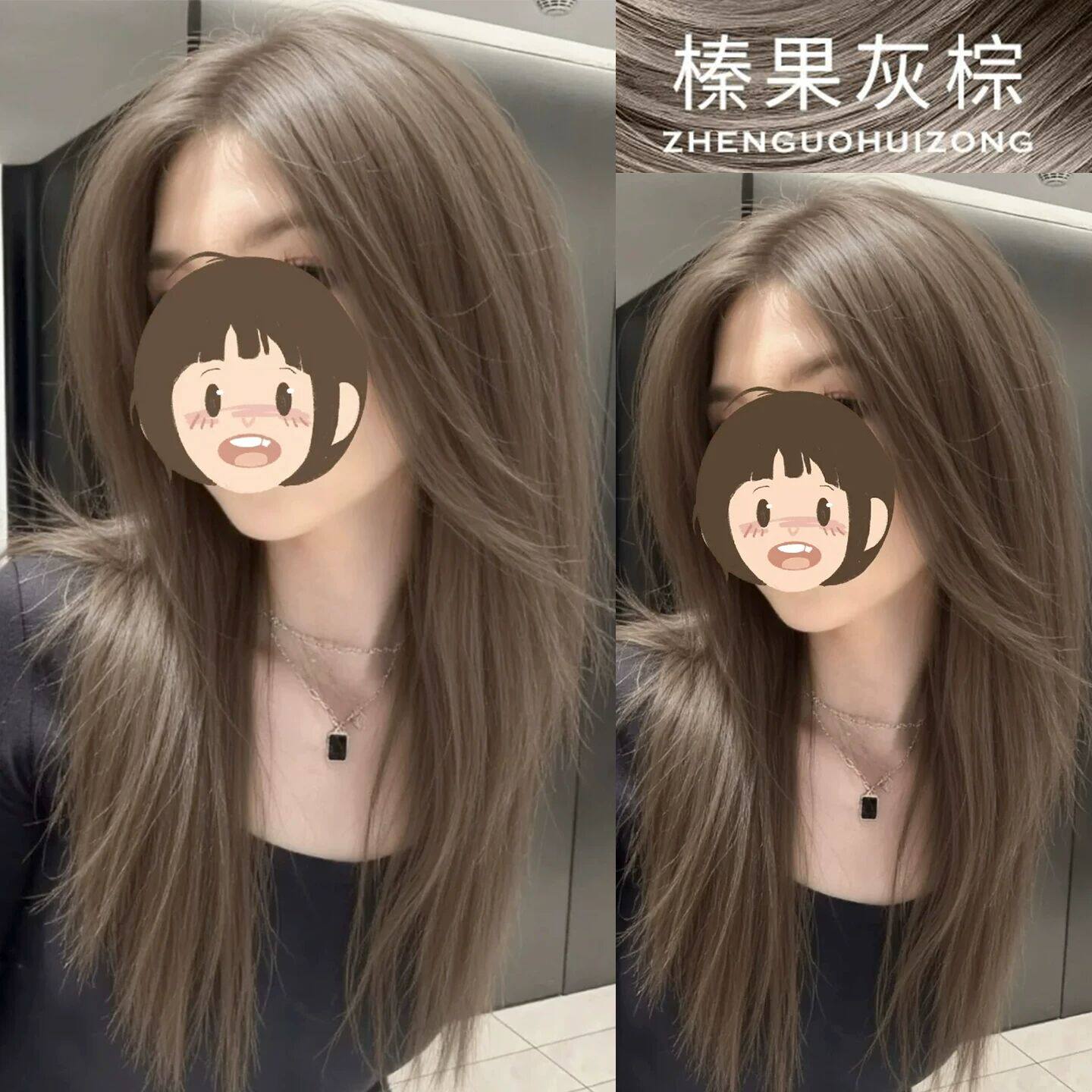 染发膏植物纯天然无刺激榛果灰棕色男女染发剂泡泡染官方正品品牌