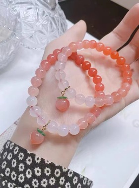 倾尽年华*天然盐源渐变绯红玛瑙手链女水蜜桃小众手串原创设计ins