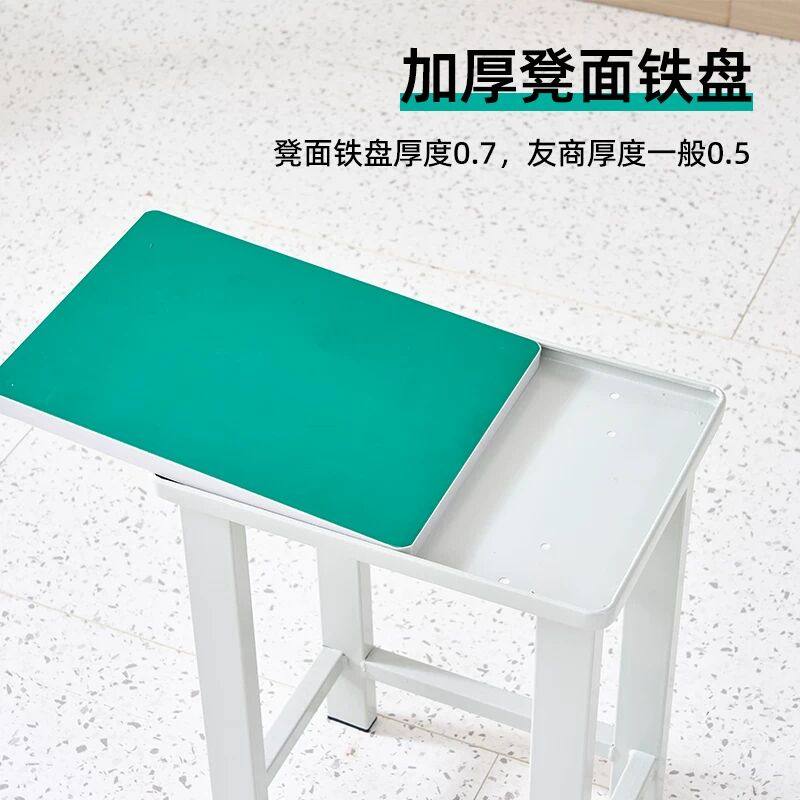 工厂车间用防静电凳子流水线学校实验室医院工作铁板凳培训小方凳,商业/办公家具,其它,淘宝优惠券,粉丝福利购,淘宝优惠卷