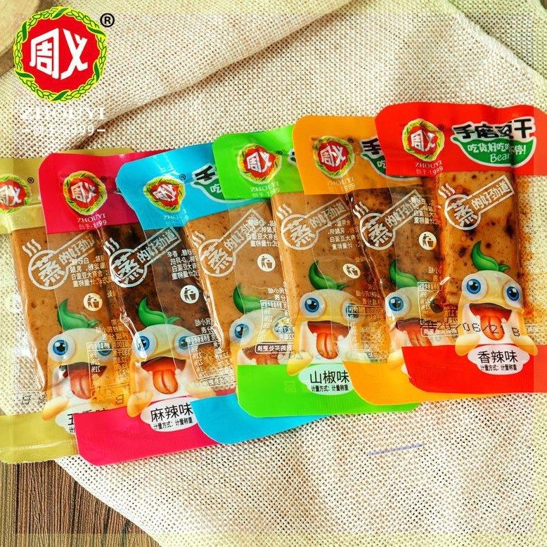 周义手磨豆干重庆豆腐干休闲零食小包装散装网红小吃