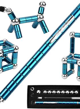 磁铁笔磁力笔磁性笔磁吸礼品学生文具解压网红玩具百变金属中性