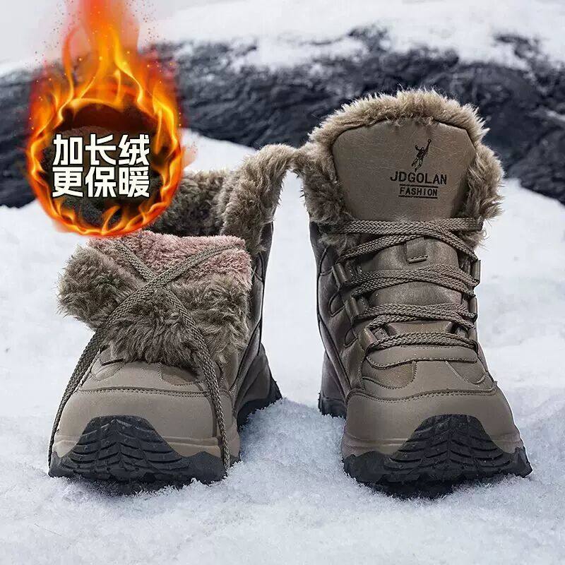 乔丹格兰加绒加厚运动鞋东北防寒保暖大棉鞋男厚底46码高帮雪地靴,流行男鞋,时尚雪地靴,淘宝优惠券,粉丝福利购,淘宝优惠卷