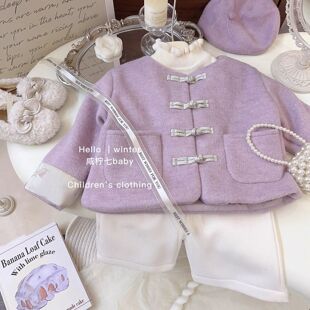 女童2025冬季新款外套宝宝新中式毛呢拜年冬装儿童新年衣服高级感