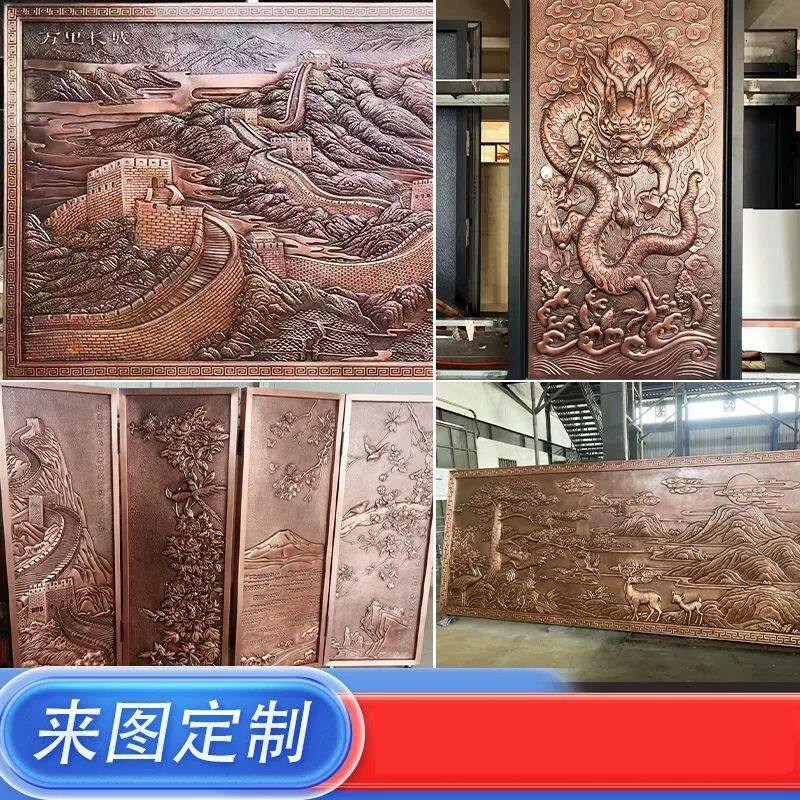 大型人物浮雕定制厂家玻璃钢铸锻仿铜砂岩石壁画背景外墙树脂雕塑