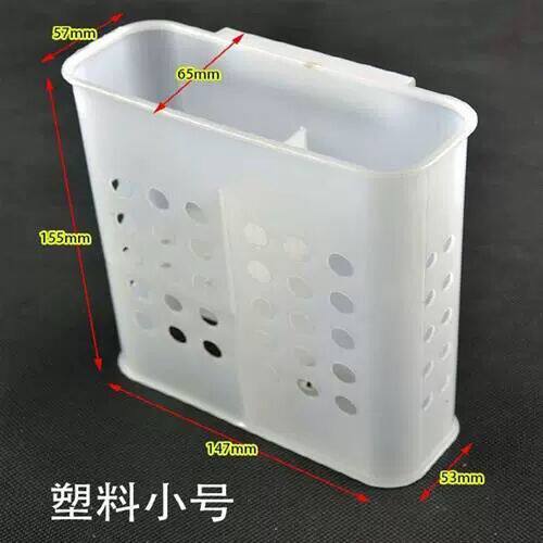 橱柜拉篮调味篮筷子笼筷子盒收纳内置五金配件沥水筷笼架子.